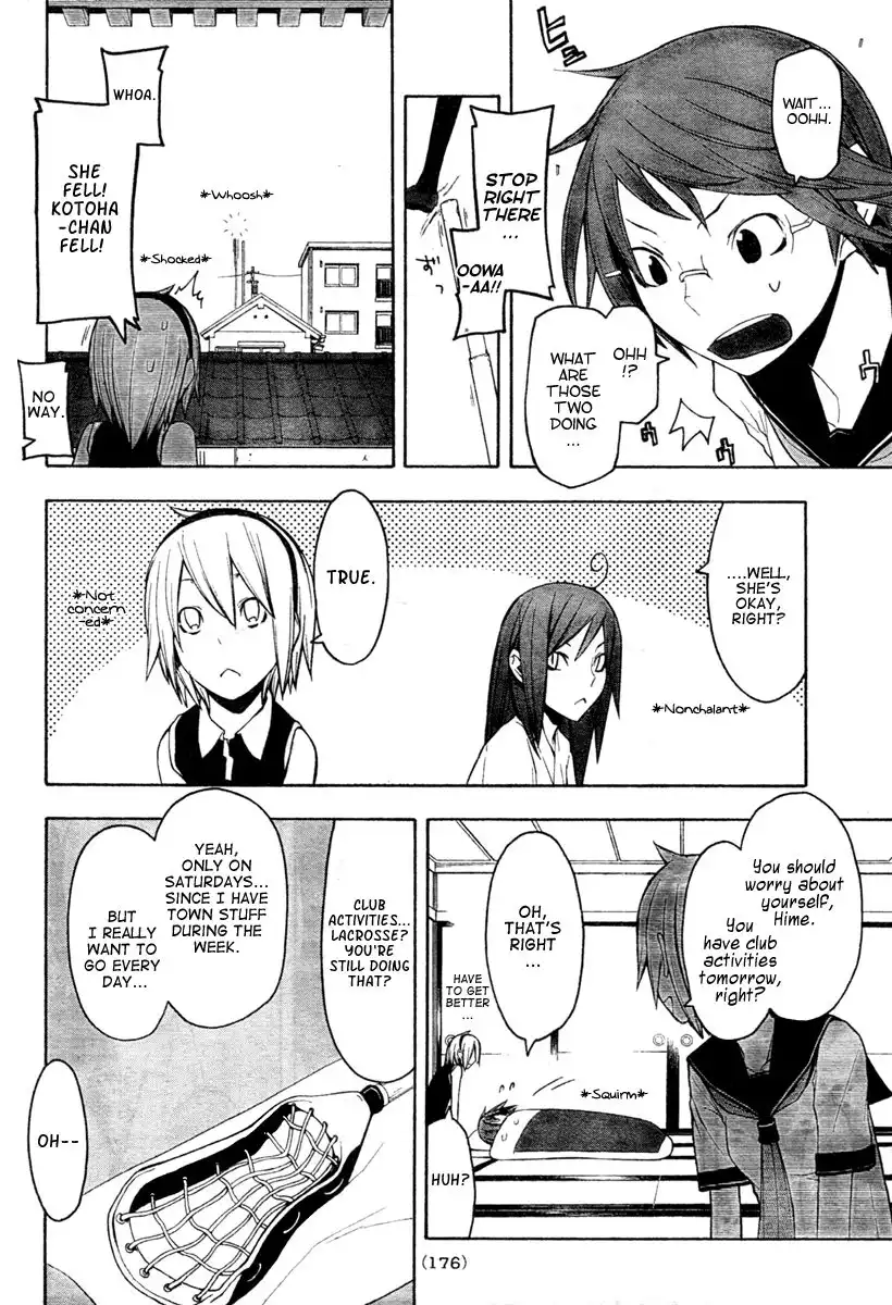 Yozakura Quartet Chapter 43 7